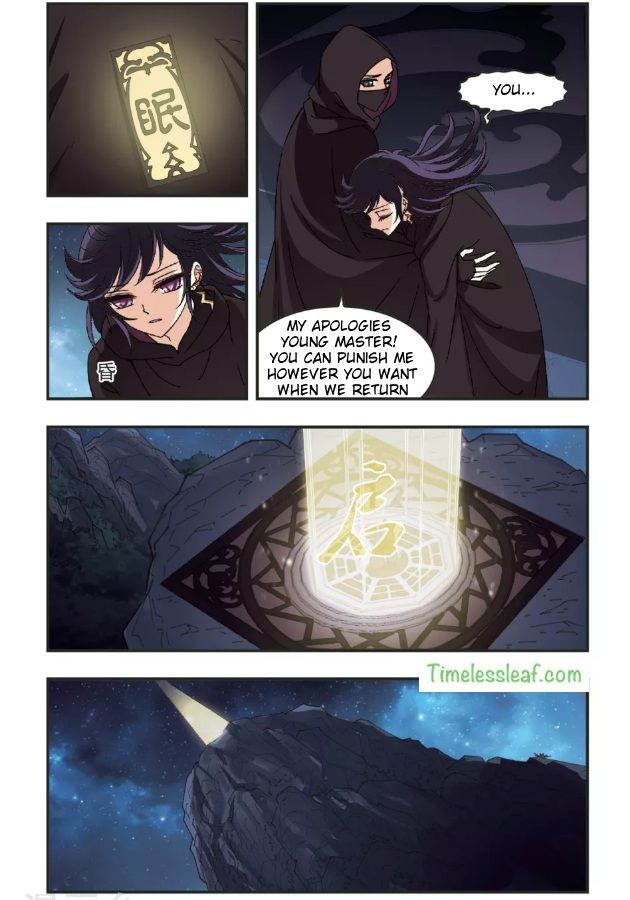 Chapter 97.1 - Image 3
