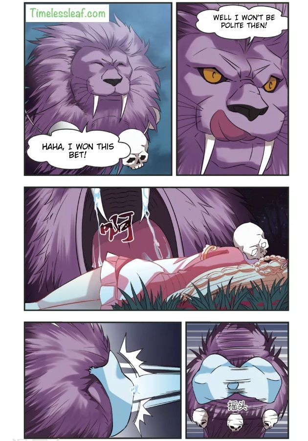 Chapter 97.4 - Image 2