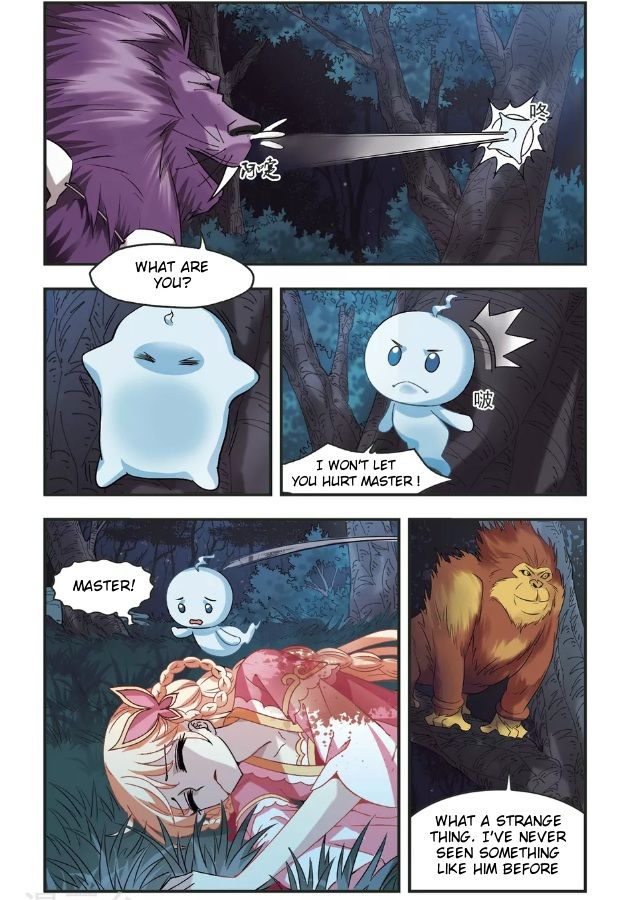 Chapter 97.4 - Image 3