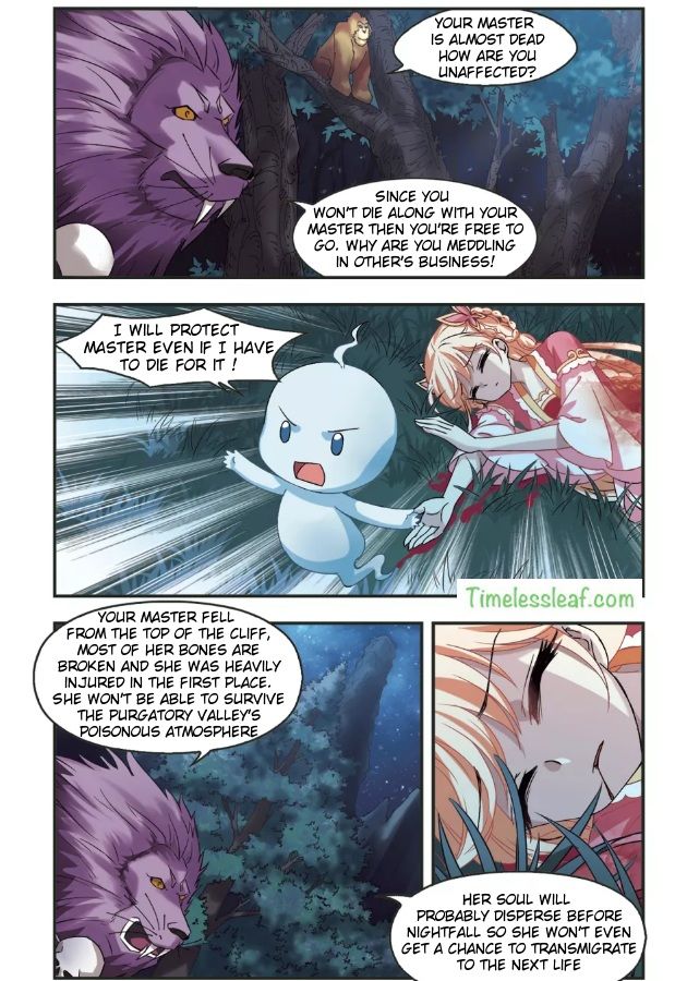 Chapter 97.4 - Image 4