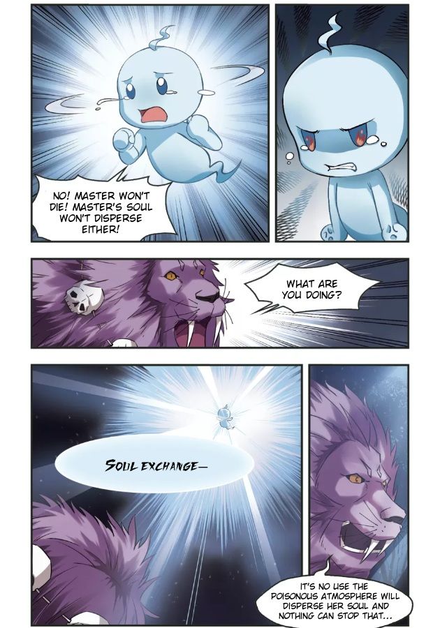 Chapter 97.4 - Image 5