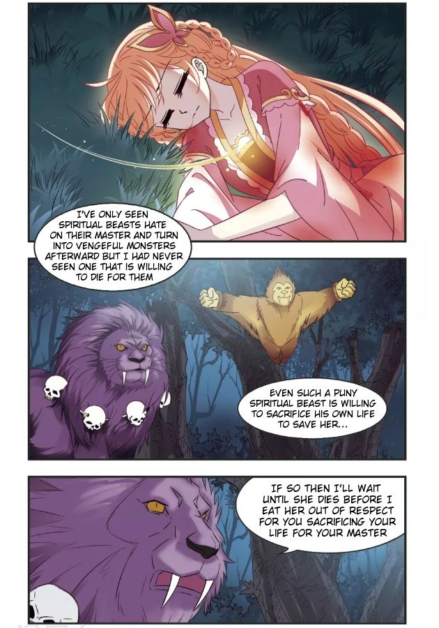 Chapter 97.5 - Image 2