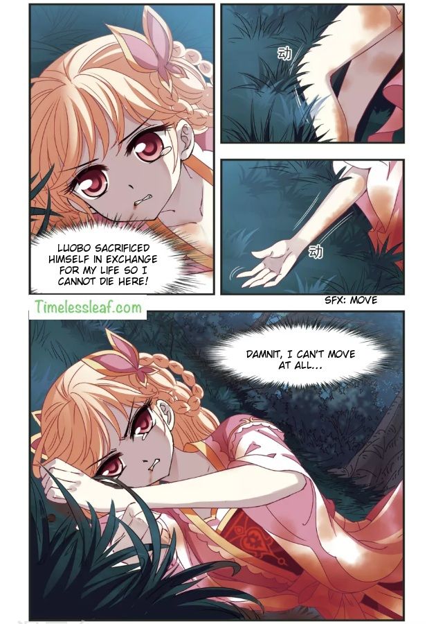 Chapter 97.6 - Image 3