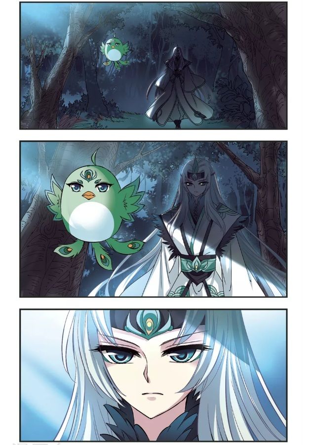 Chapter 97.7 - Image 2