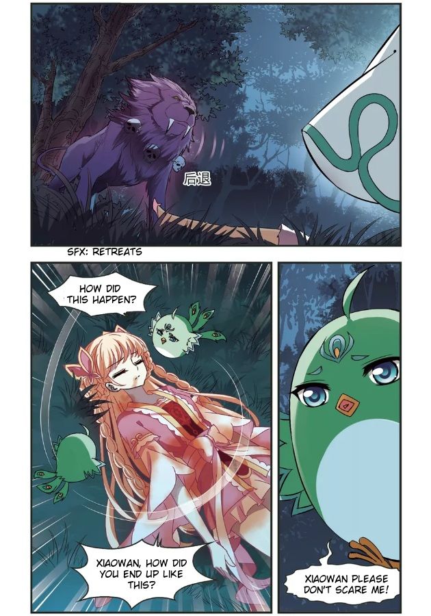 Chapter 97.7 - Image 3