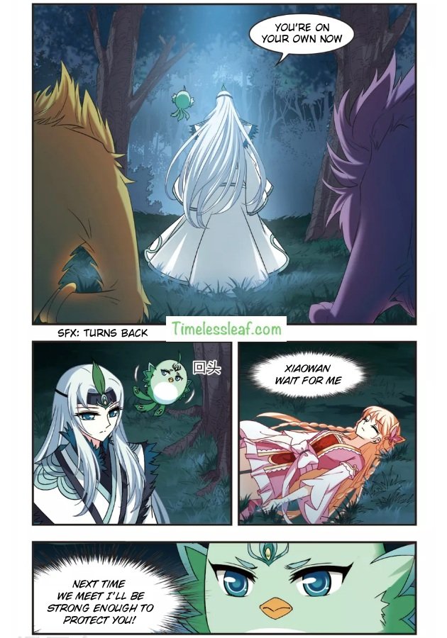 Chapter 98.4 - Image 3