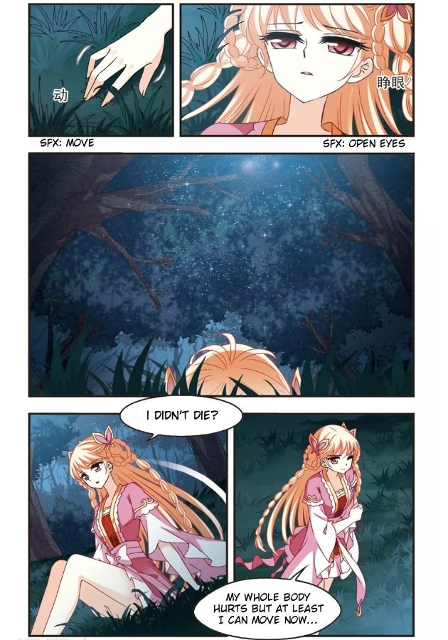 Chapter 98.4 - Image 4