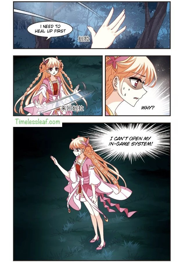 Chapter 98.4 - Image 5