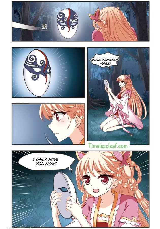 Chapter 98.5 - Image 2