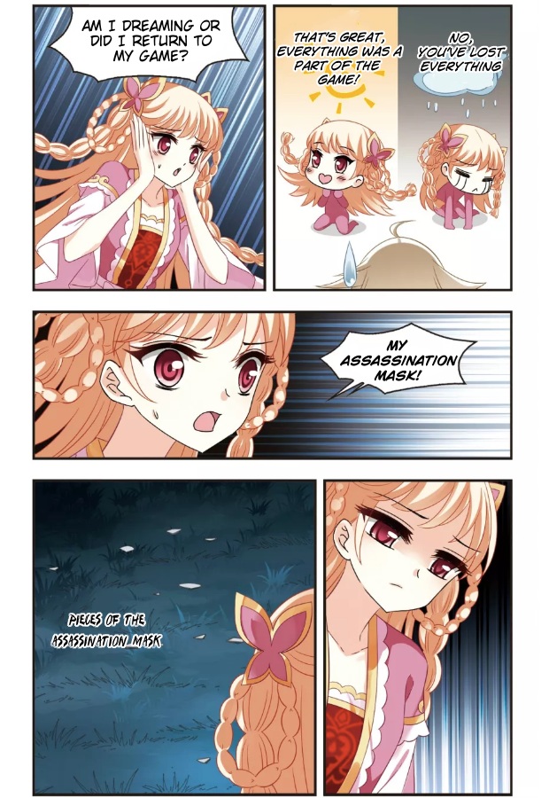 Chapter 99.1 - Image 2