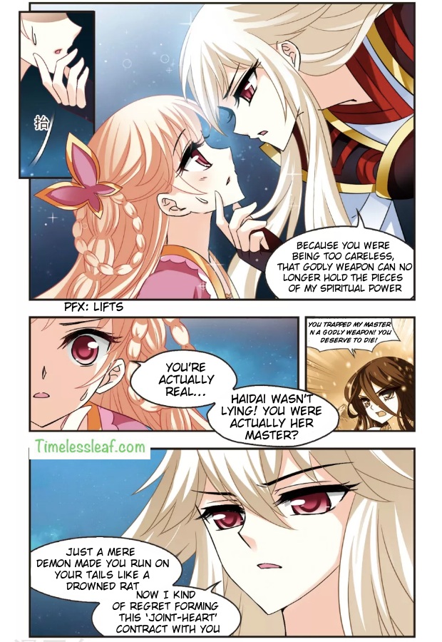 Chapter 99.1 - Image 3