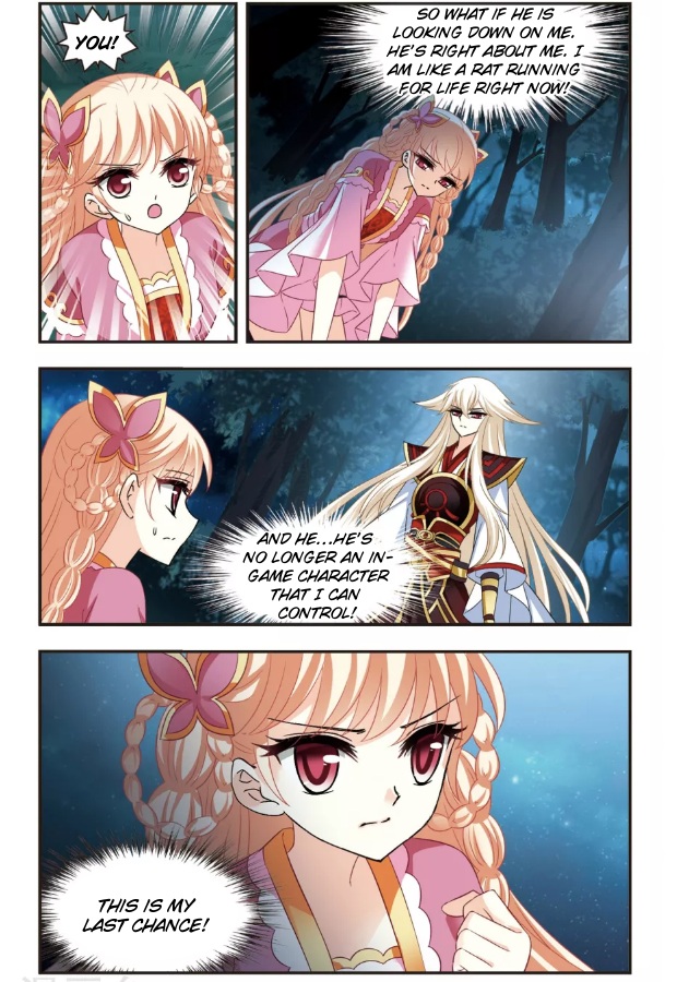Chapter 99.1 - Image 4