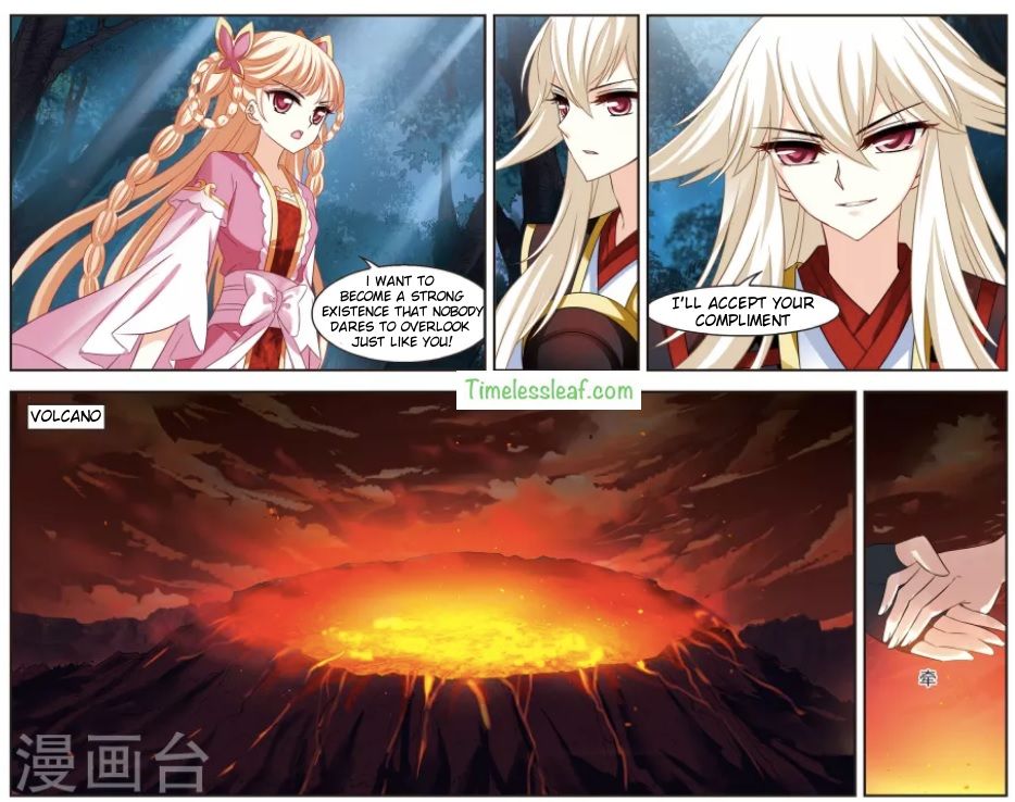Chapter 99.3 - Image 3