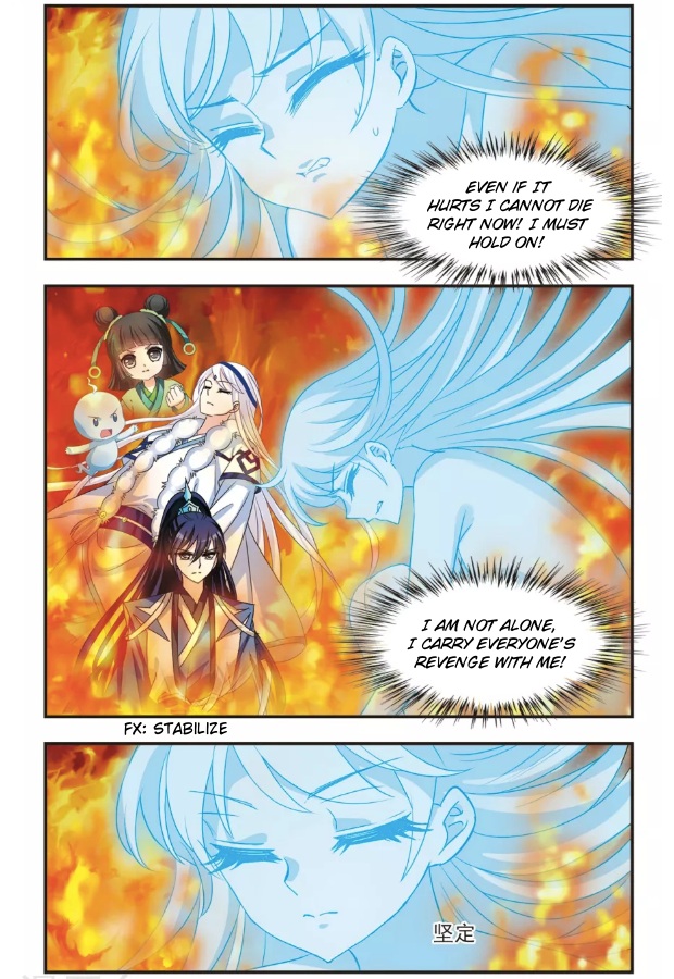 Chapter 99.5 - Image 2