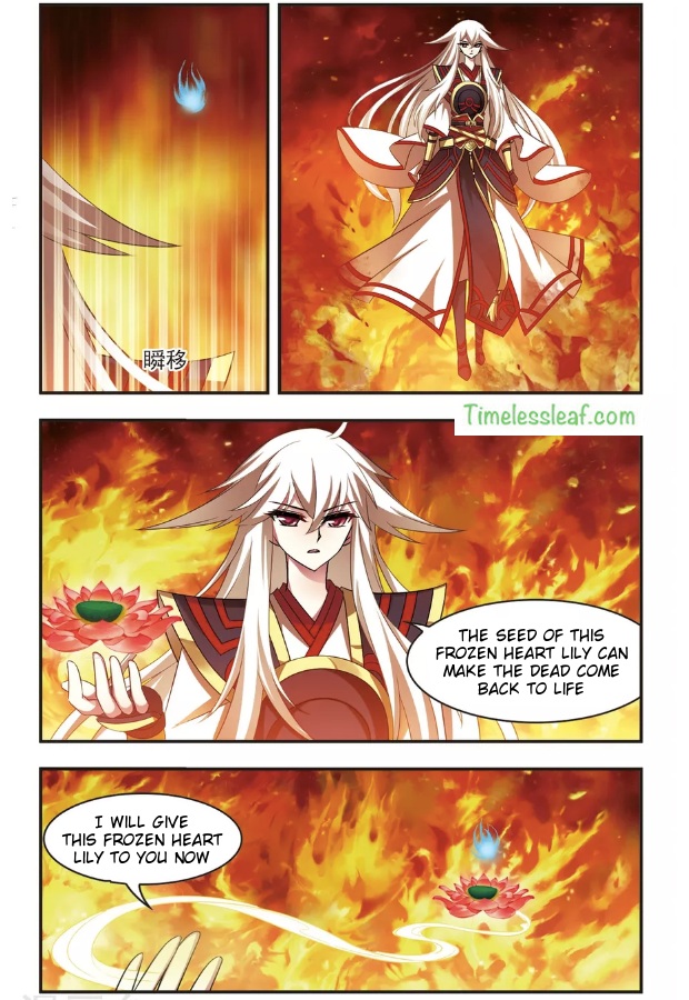 Chapter 99.5 - Image 3