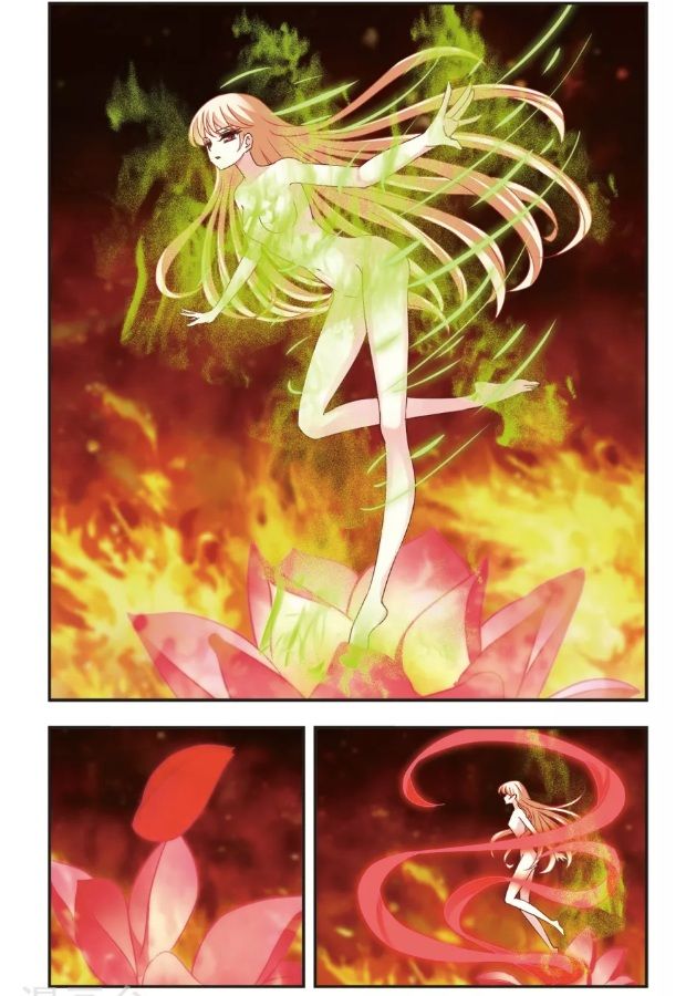 Chapter 99.6 - Image 2