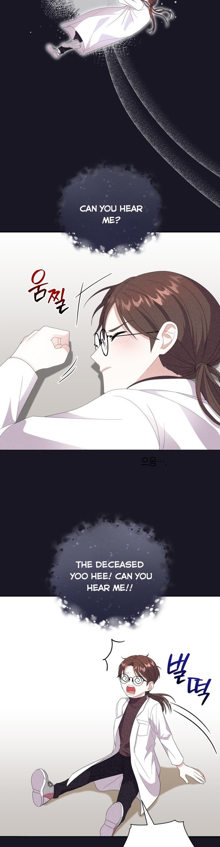 Chapter 1 - Image 10
