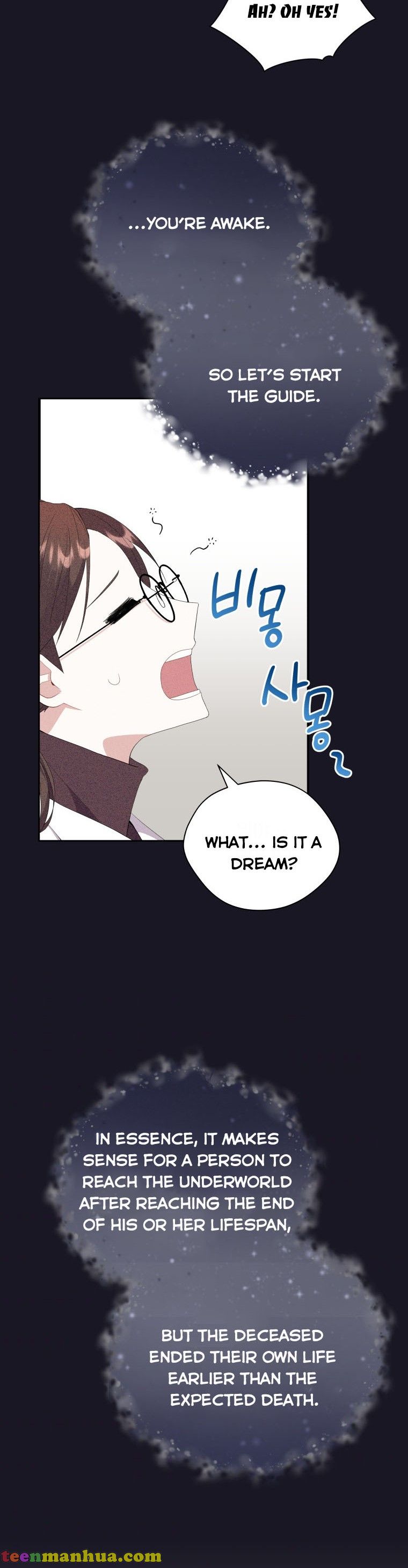 Chapter 1 - Image 11