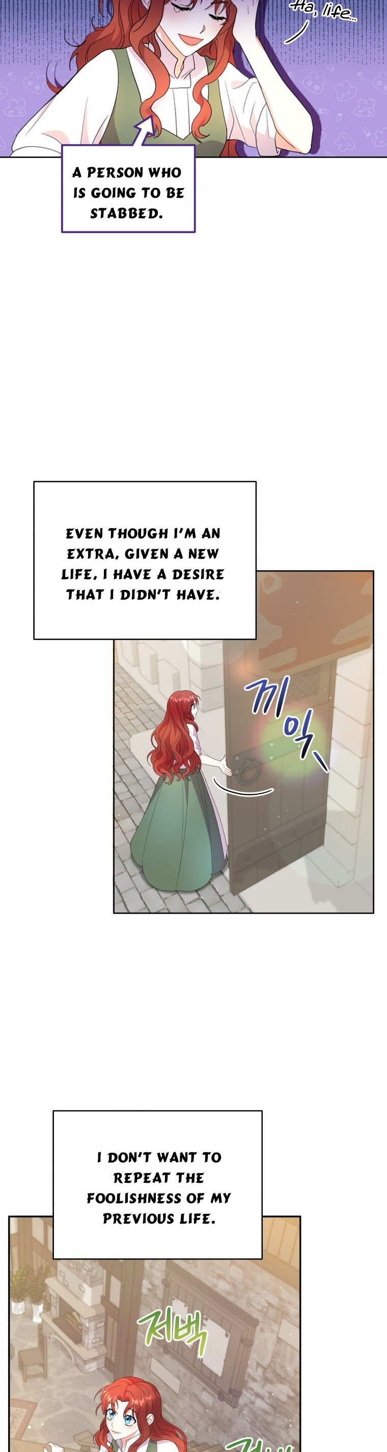 Chapter 1 - Image 27