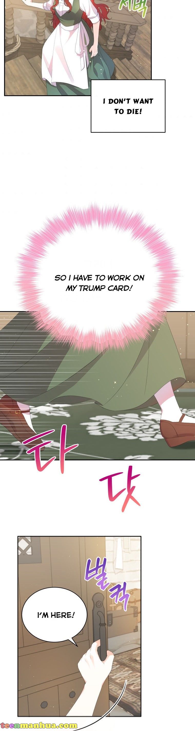 Chapter 1 - Image 28