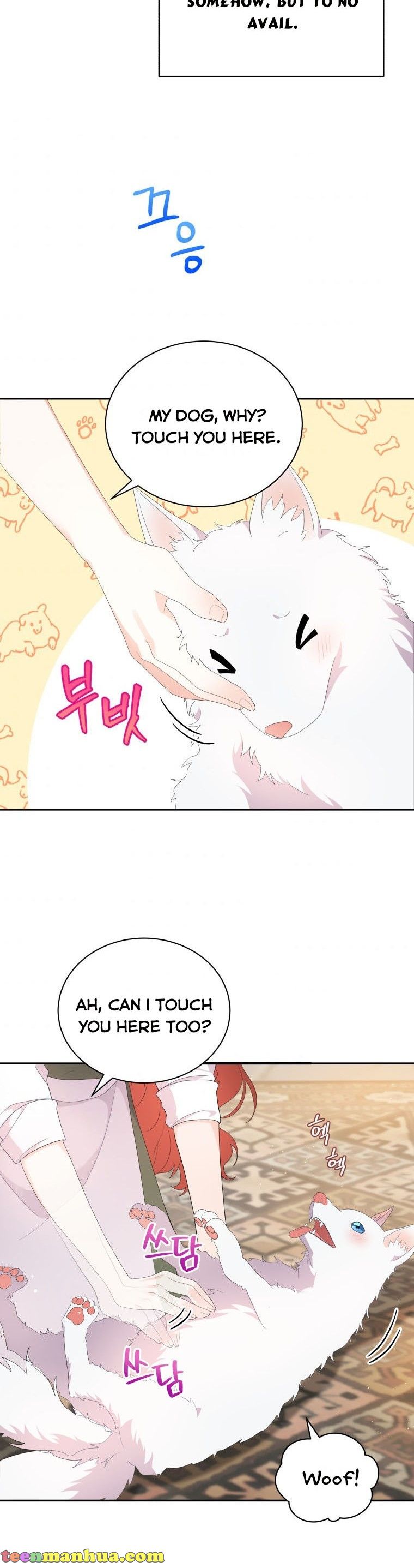 Chapter 1 - Image 31