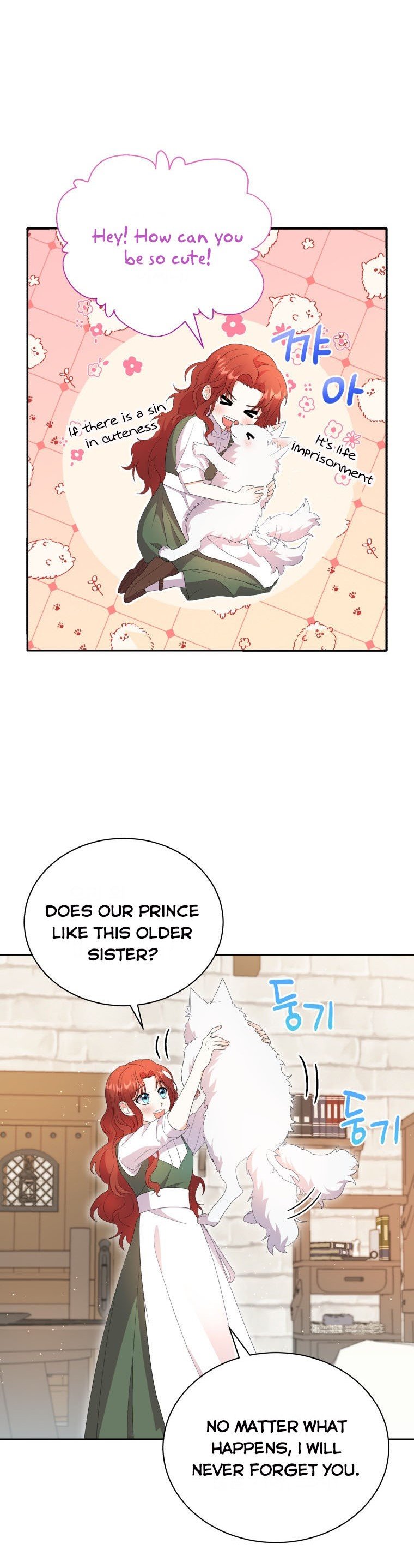 Chapter 1 - Image 32