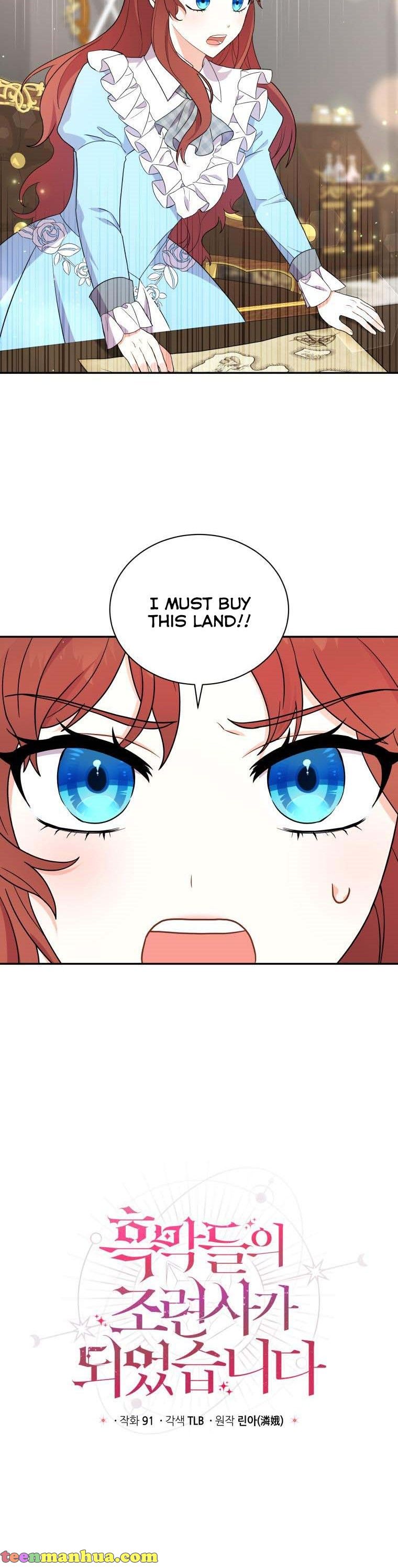 Chapter 10 - Image 4