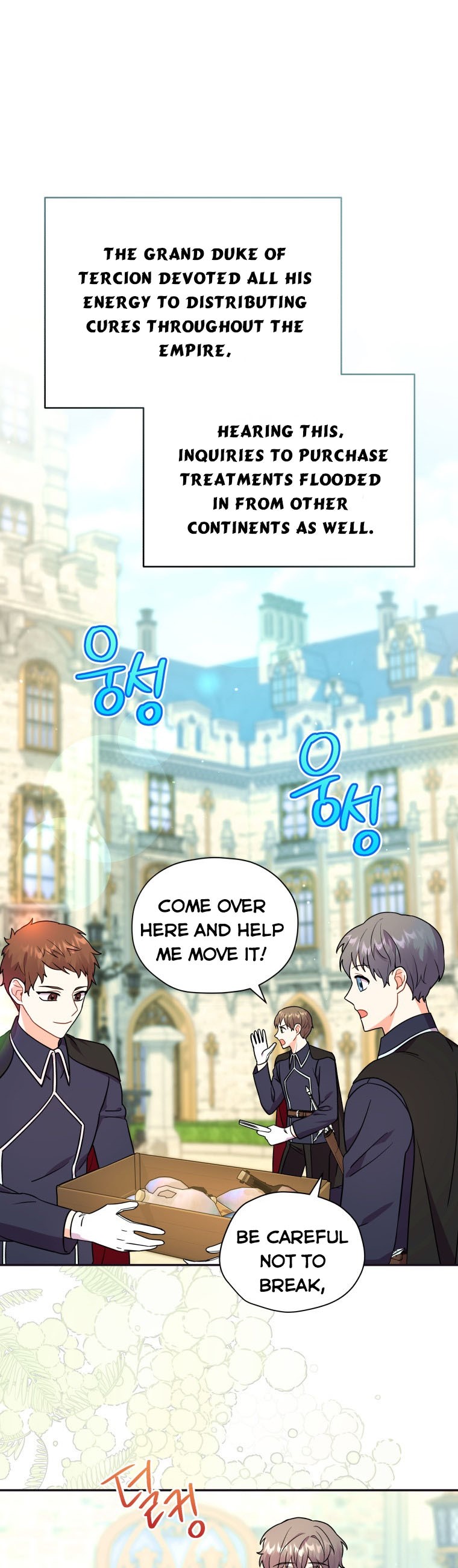 Chapter 11 - Image 15