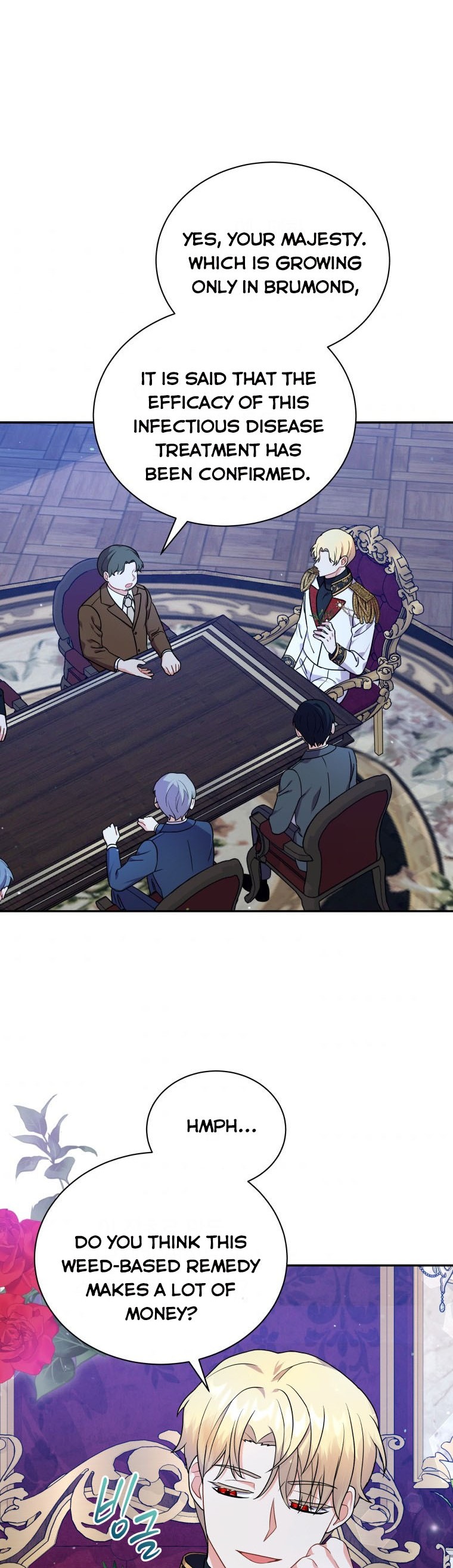 Chapter 11 - Image 2