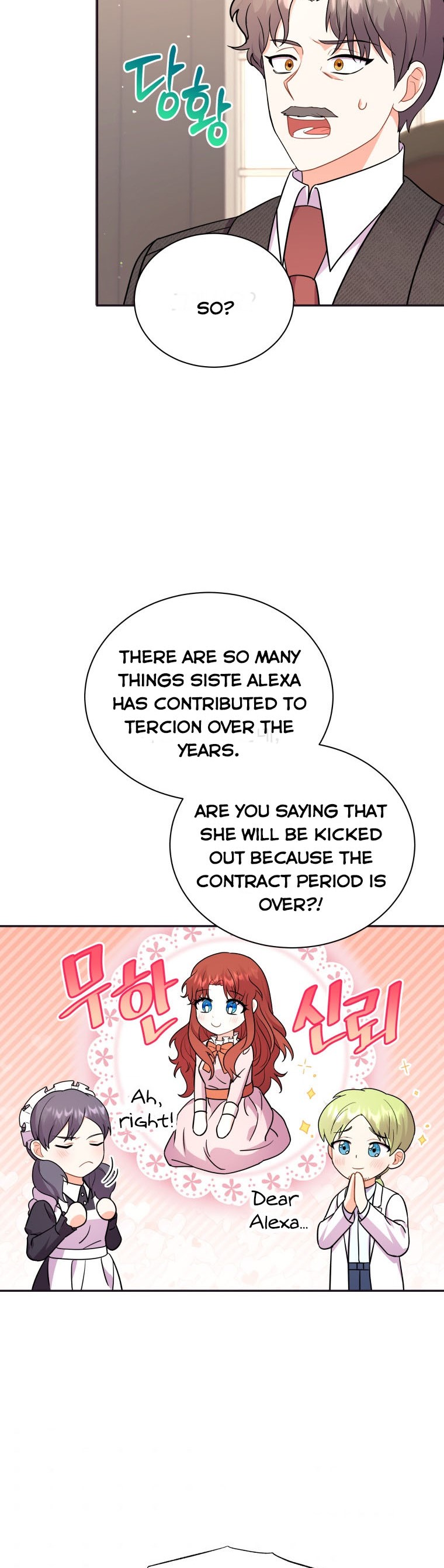 Chapter 11 - Image 26