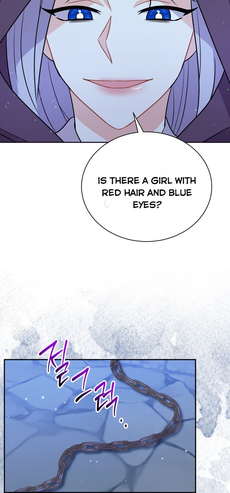 Chapter 11 - Image 42