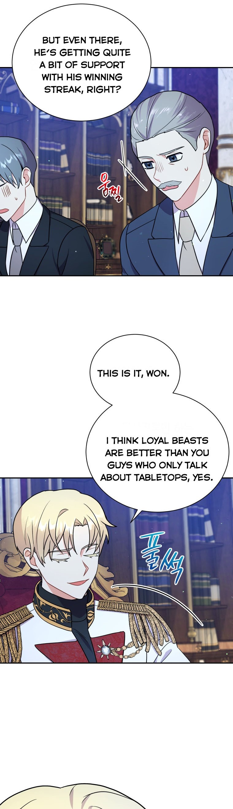 Chapter 11 - Image 7