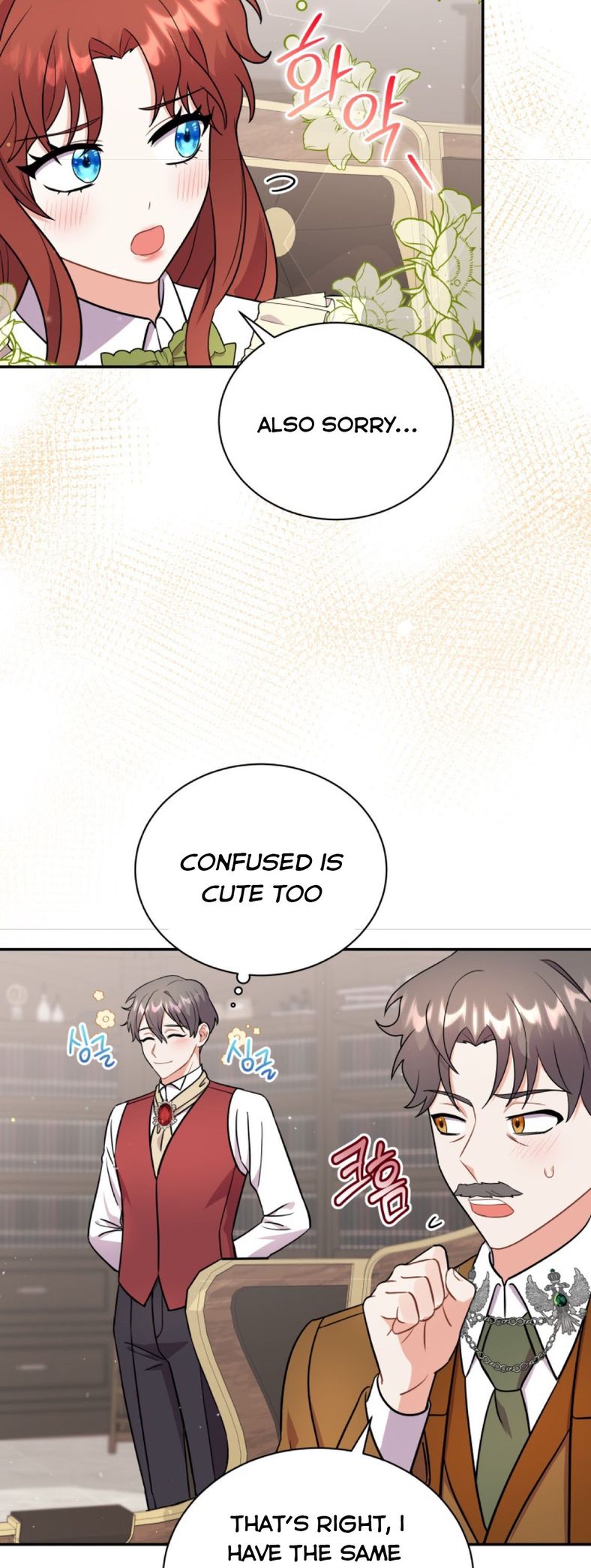 Chapter 12 - Image 22