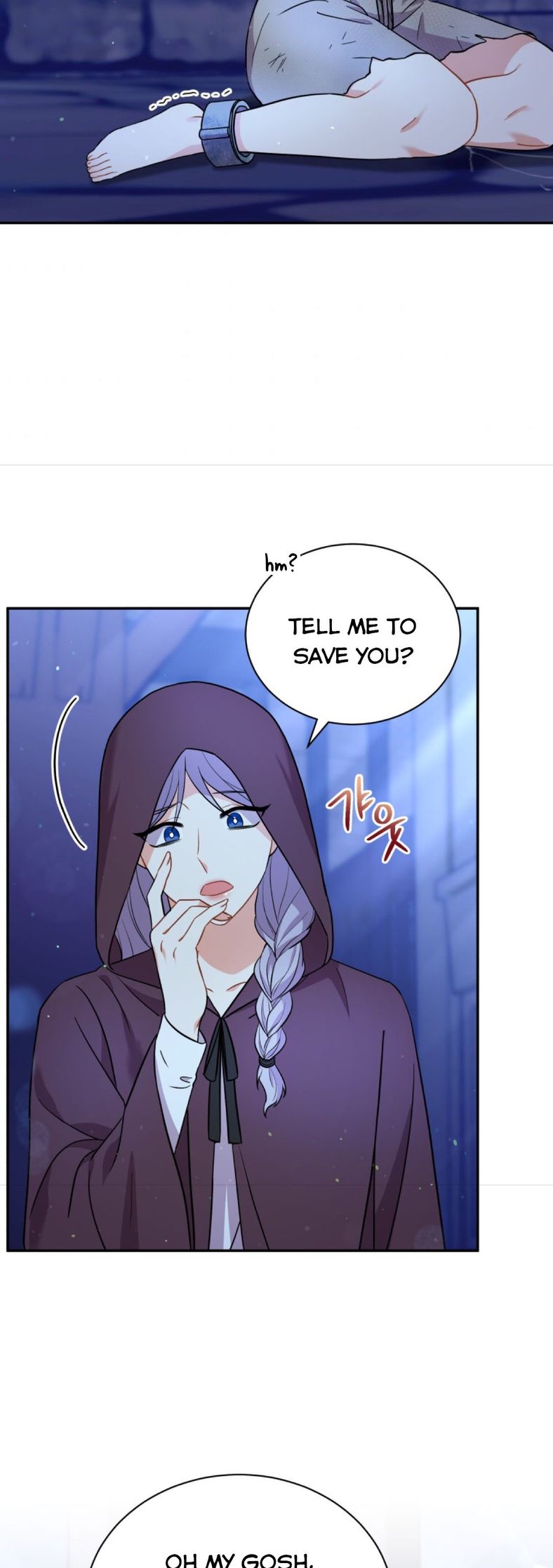 Chapter 12 - Image 3