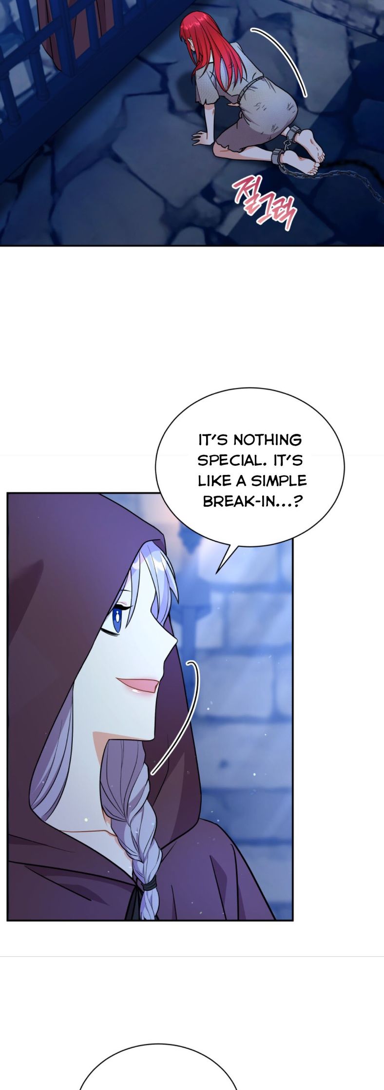 Chapter 12 - Image 7