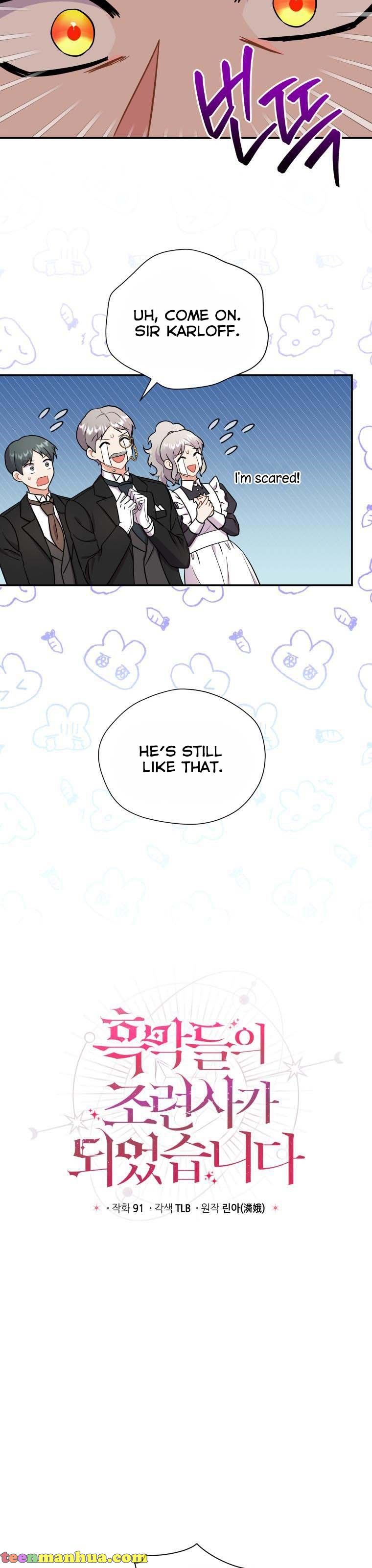Chapter 13 - Image 4