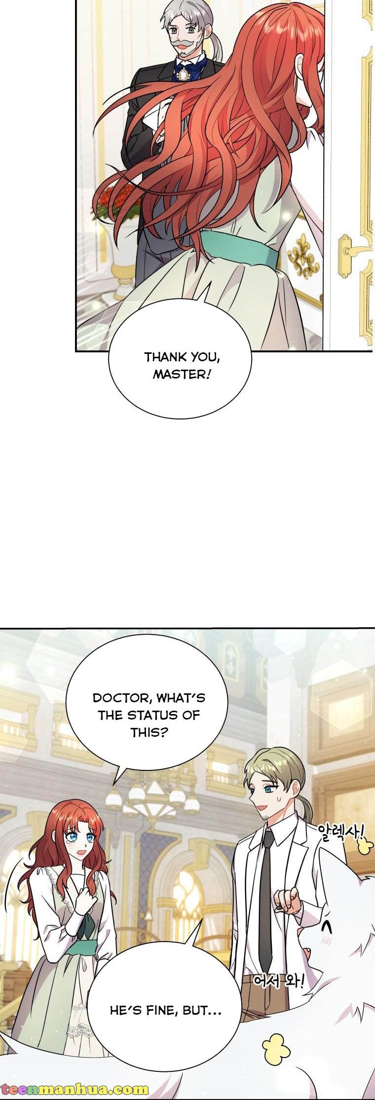 Chapter 14 - Image 10