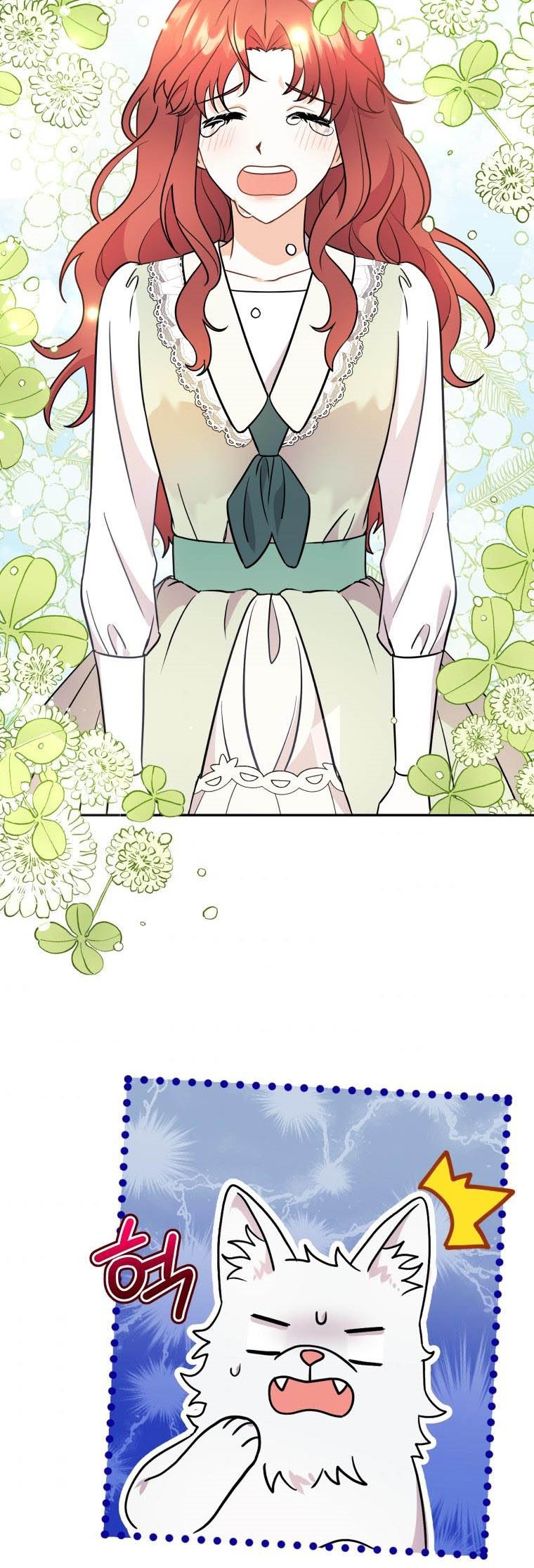 Chapter 14 - Image 13