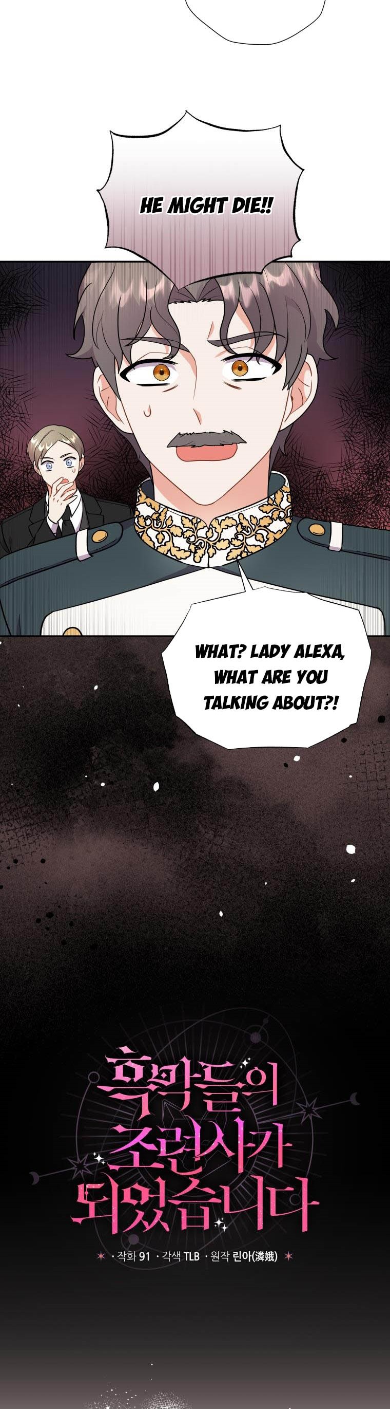 Chapter 14 - Image 4