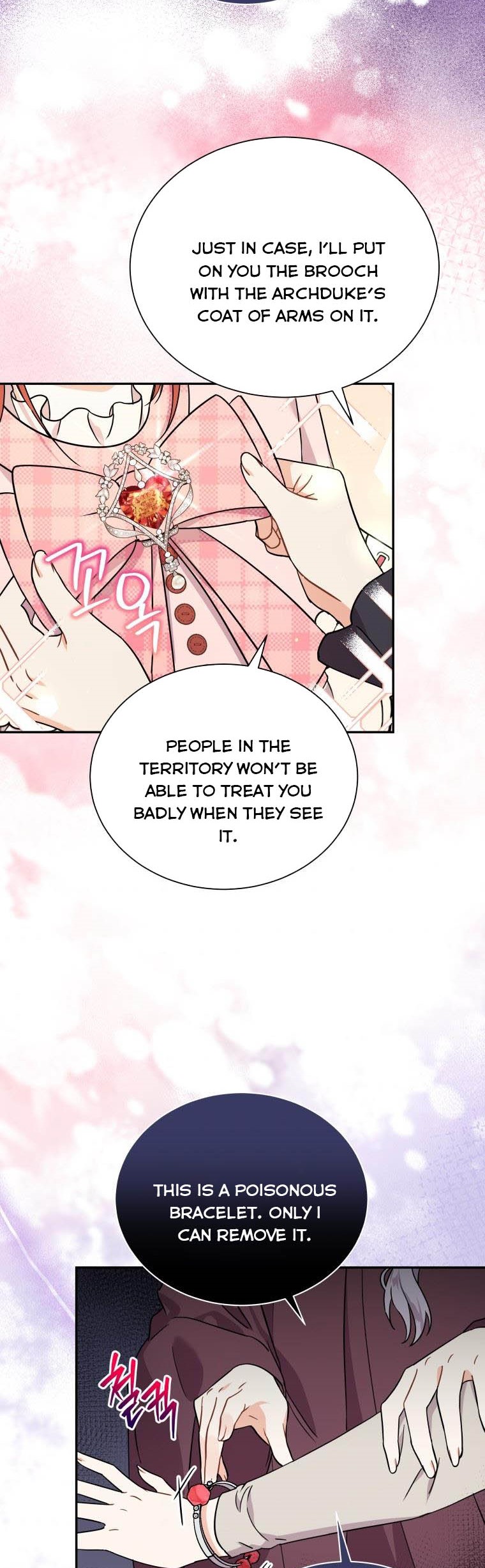 Chapter 15 - Image 2
