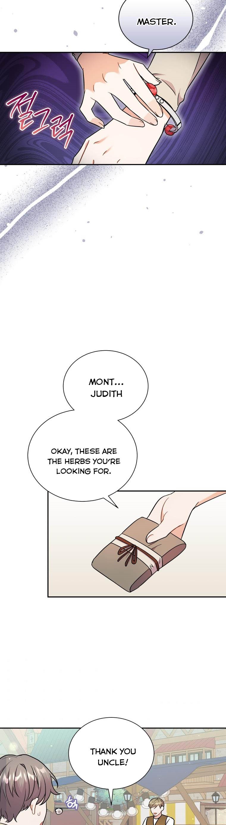 Chapter 15 - Image 20