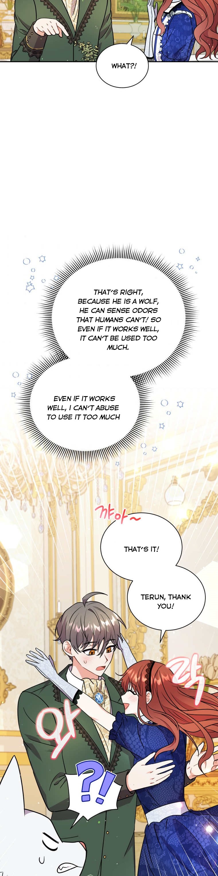 Chapter 16 - Image 29