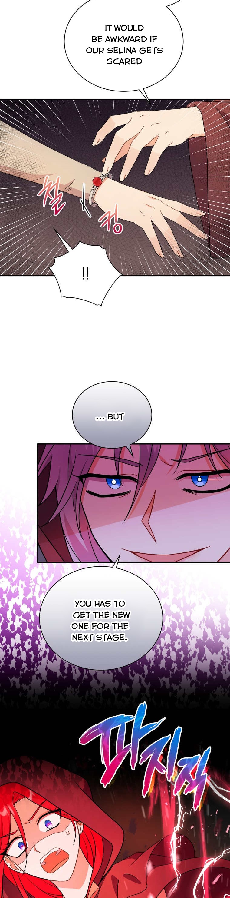 Chapter 16 - Image 5