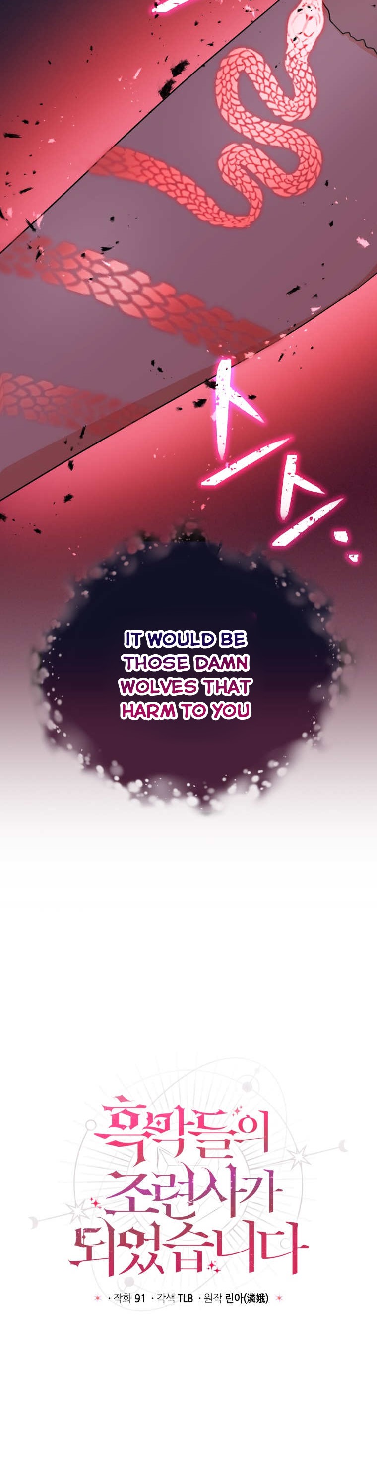 Chapter 16 - Image 7