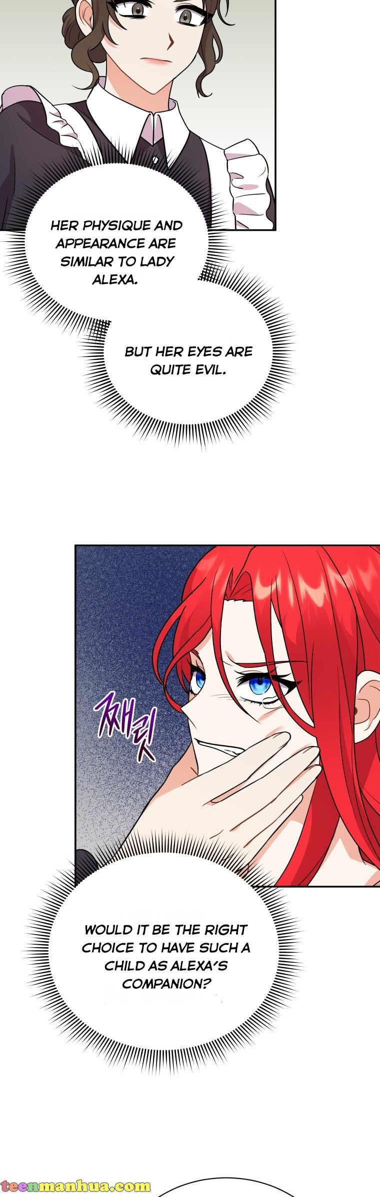 Chapter 17 - Image 25