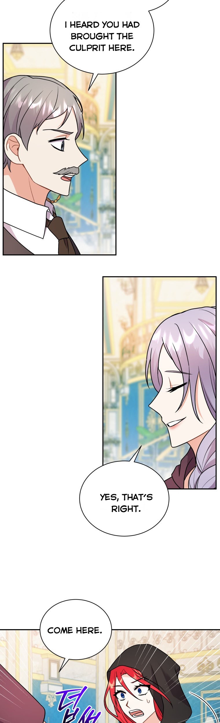 Chapter 17 - Image 6