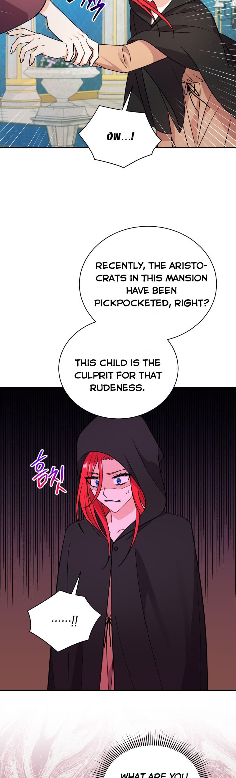 Chapter 17 - Image 7