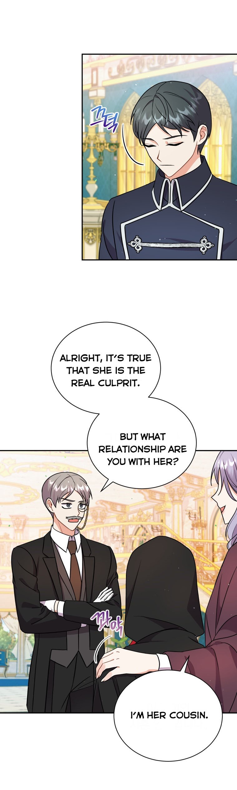 Chapter 17 - Image 9