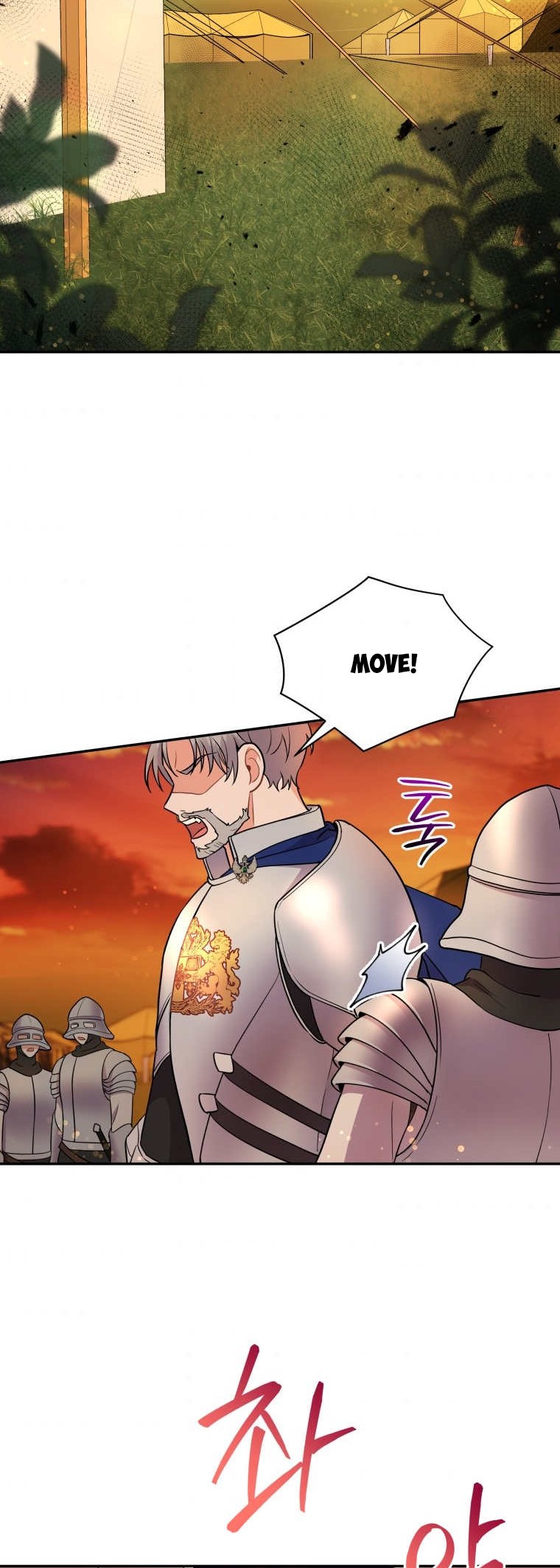 Chapter 18 - Image 29