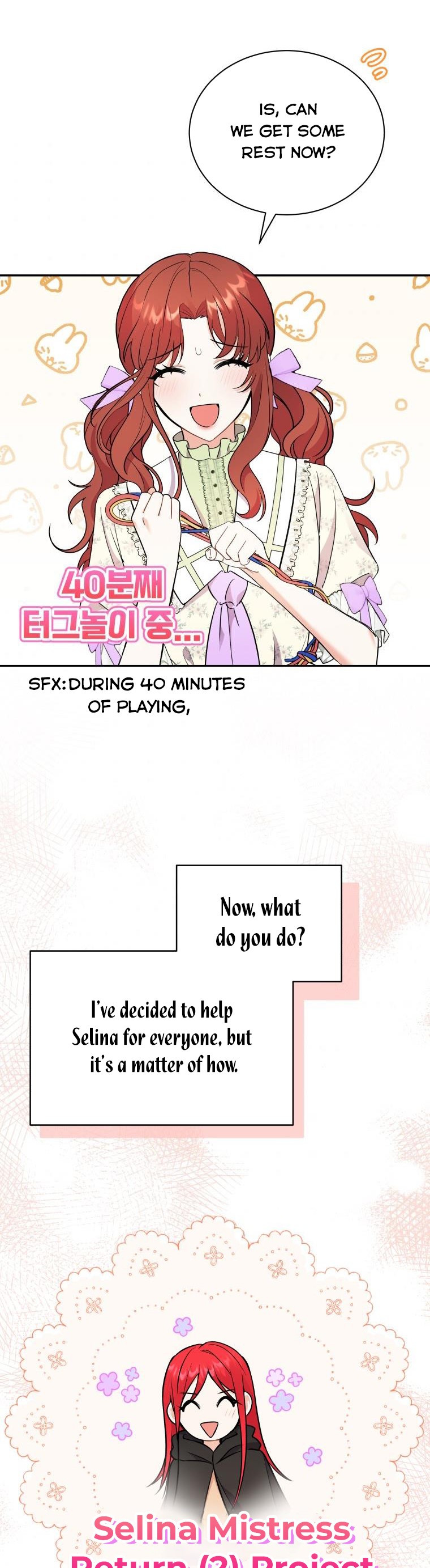 Chapter 19 - Image 2